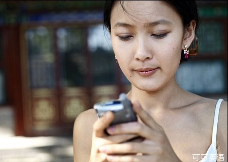 7 reasons why you should put down your mobile phone as a head-down family.jpg