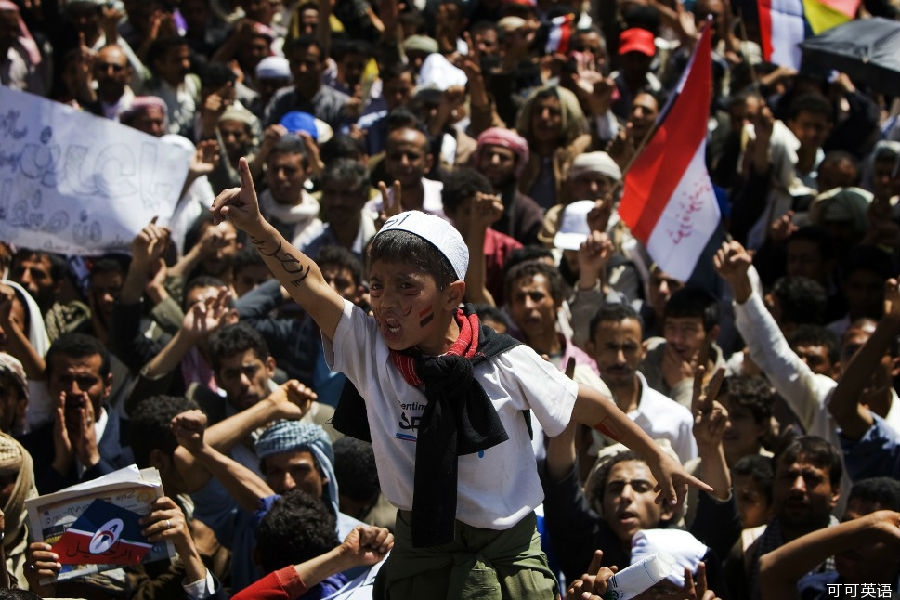 The Arab Spring or the Arab Revolution.jpg
