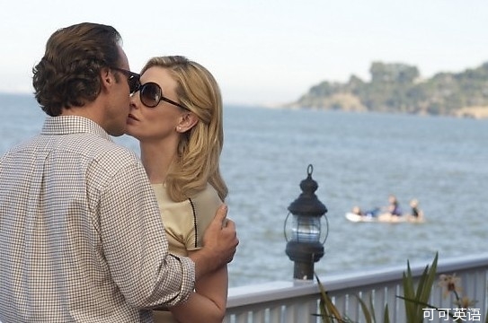 "Blue Jasmine" invites people to recall who is the new villain in Hollywood.jpg