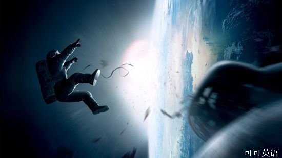 Hollywood's revelation to the world Space junk is not sensational.jpg