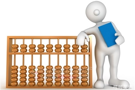 There is a problem with the credit market. The outlook for China’s wealth management products is worrying.jpg