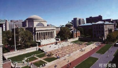 Top Ten Features of Popular University Columbia University.jpg
