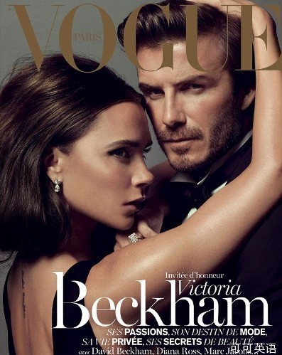 "Spice Girl" Victoria and her husband appear on the cover of French Vogue.jpg