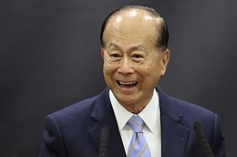 Li Ka-shing will have the rise of a new mobile operating system.jpg
