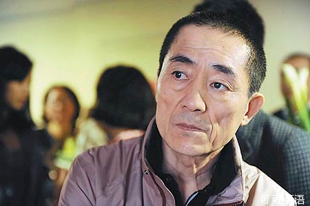 The well-known Chinese director Zhang Yimou is trapped in the "superbirth gate".jpg