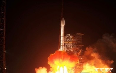 The successful launch of the Chang'e-3 satellite began its journey to the moon.jpg
