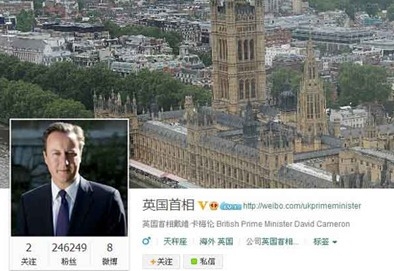 British Prime Minister Cameron opened a Chinese Weibo and received a large number of fans' attention.jpg