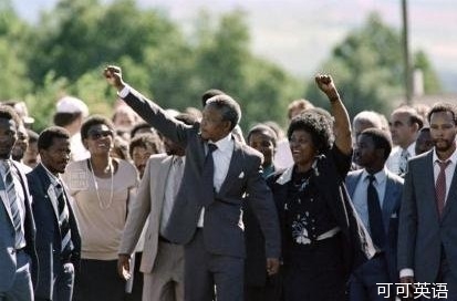 Farewell to Mandela: You were a symbol of peace and justice (2).jpg