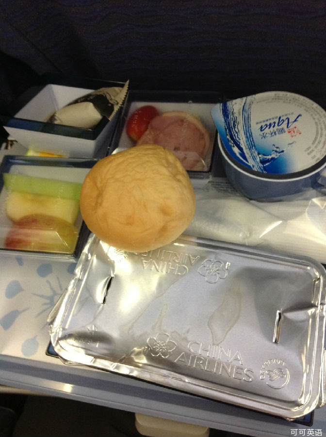The battle for airplane dining at 35,000 feet.jpg