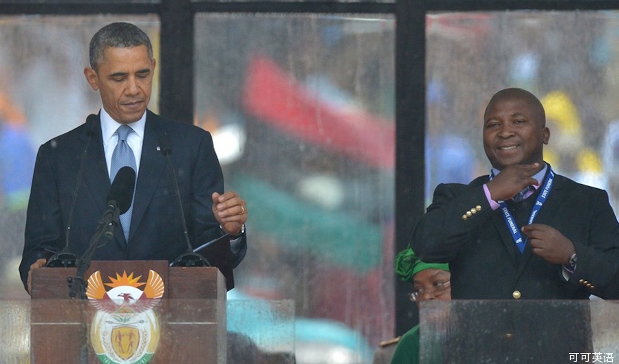 "Mandela memorial service" sign language translation was accused of zero accuracy.jpg