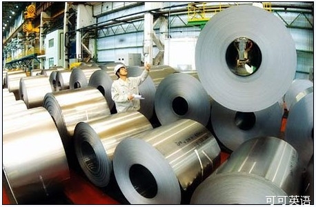 China’s steel production has fallen but there is still a long way to go to reduce production capacity.jpg