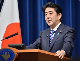 China criticizes Shinzo Abe for "malicious defamation".jpg
