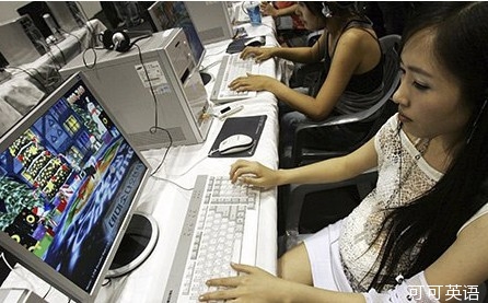 South Korean conference members intend to legislate to solve the phenomenon of Internet addiction.jpg