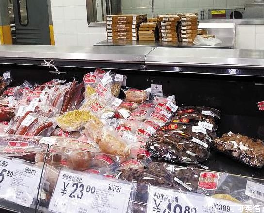 Wal-Mart is recalling problematic donkey meat in China.jpg