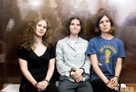 Russia pardons two members of the Pussy Riot band .jpg