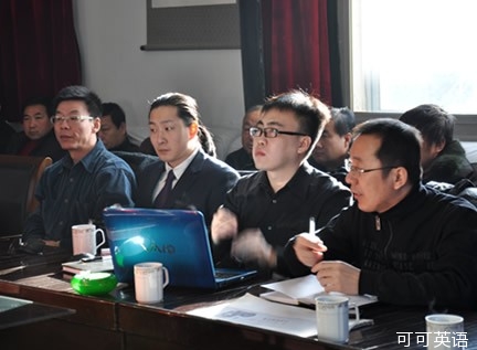 Coincident meeting in the workplace, the team may be more focused.jpg