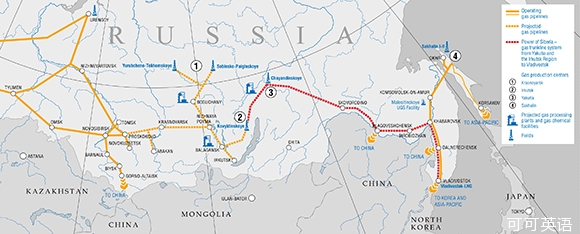 China and Russia are close to finalizing a natural gas supply agreement.jpg