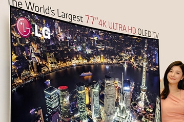 LG will release a 77-inch world’s largest ultra-high-definition OLED TV.jpg