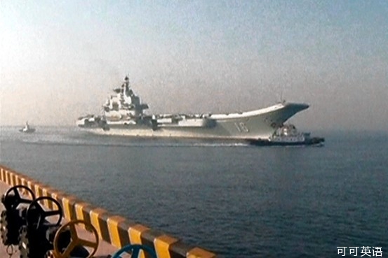 China strengthens its territorial claims in the South China Sea.jpg