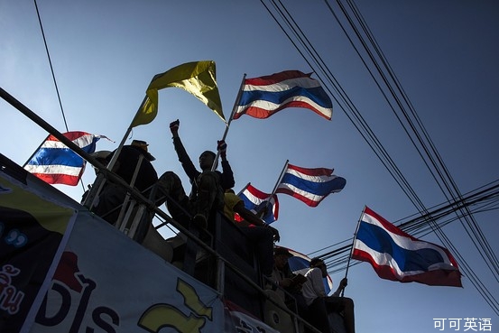 The Thai government warned protesters not to interfere with the air traffic control system.jpg