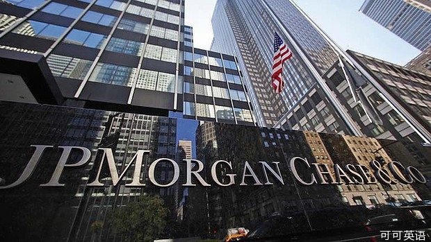 High litigation fees caused JPMorgan Chase's profit to decline.jpg