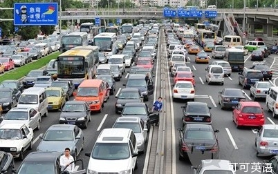 Foreigners have passed the driver’s license test in China four times before passing .jpg