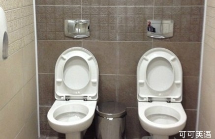 Sochi Winter Olympics men’s toilets now have double toilets and good friends smell similar..jpg