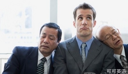 Global job survey Japan has become the most exhausted country.jpg