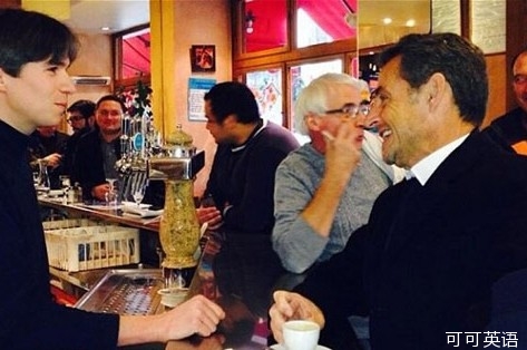 Mrs. Chirac’s wife Sarkozy intends to run for president in 2017.jpg