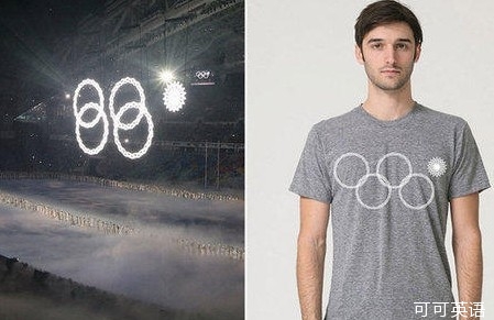 Oolong turns into business opportunities. Sochi Winter Olympics fault five-ring T-shirts are on sale.jpg
