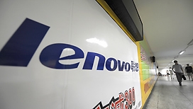 Lenovo is determined to help Motorola's mobile phone business turn losses.jpg