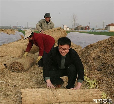 The top student in the trip has an annual income of 10 million yuan from growing leeks.jpg
