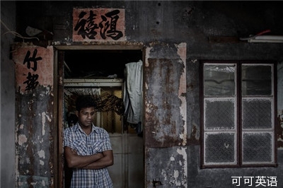 The Hong Kong court refused to give refugees the right to work.jpg