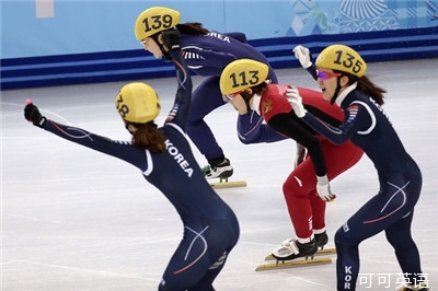 The South Korean team wins gold in the women's 3000-meter short-track speed skating relay .jpg
