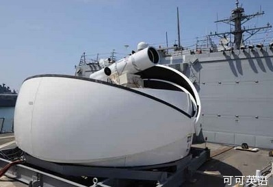 The US Navy will deploy laser weapons to prepare for Star Wars at sea.jpg