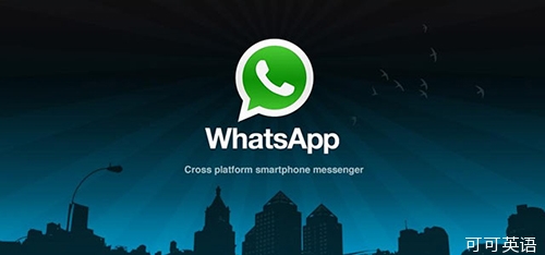 Facebook将以190亿美元收购WhatsApp.jpg