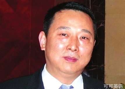 Liu Han was accused of being the largest private entrepreneur in Sichuan Province. .jpg