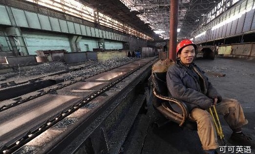 New steel production capacity challenges China’s pollution control plan.jpg