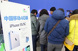 The construction scale of 4G mobile base stations in China exceeds that of Europe.jpg
