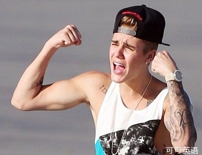 Bieber’s move to Atlanta is opposed by wealthy residents.jpg