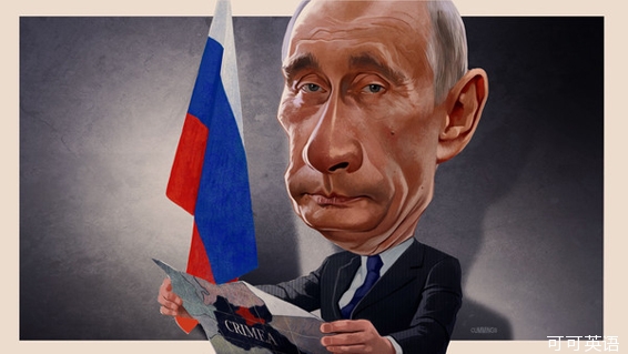 The legend of the Russian strongman Putin.jpg