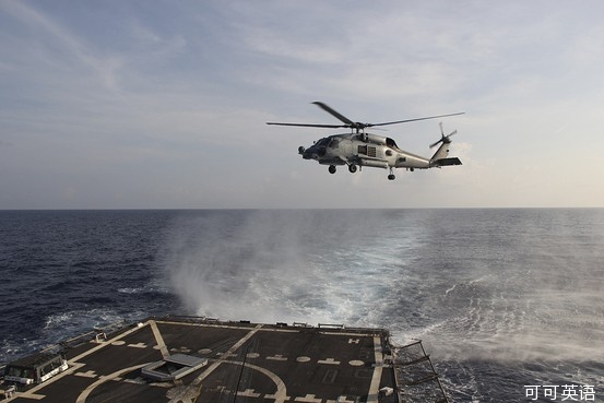How did the U.S. Navy search and rescue Malaysia Airlines’ missing flights.jpg