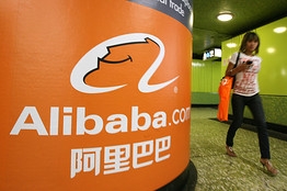 Alibaba narrows the distance between American brands and Chinese consumers.jpg