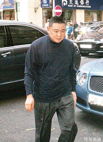Hong Kong tycoon Liu Luanxiong was convicted of bribing Macau officials.jpg