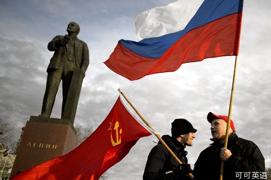 Crimeans vote for joining Russia.jpg