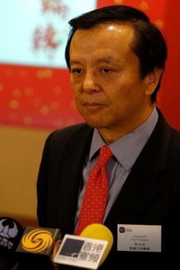 Missed Alibaba’s IPO, the Hong Kong Stock Exchange urged amendments to listing regulations.jpg