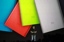 Xiaomi plans to strengthen cooperation with Li Ka-shing.jpg