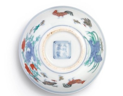Four pieces of ancient Chinese porcelain will be sold for a high price of £24 million.jpg