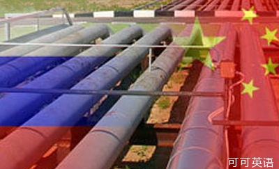 Russia’s energy exports are turning to Asia.jpg