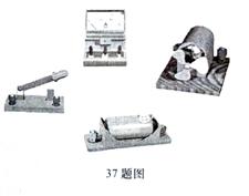 2014年山东省济南市中考物理真题试卷附答案